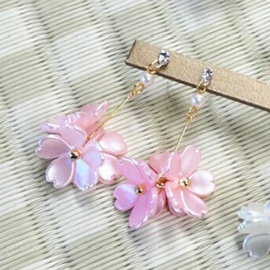 Set Sakura Peace