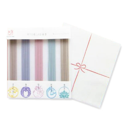 Set Sakura Peace