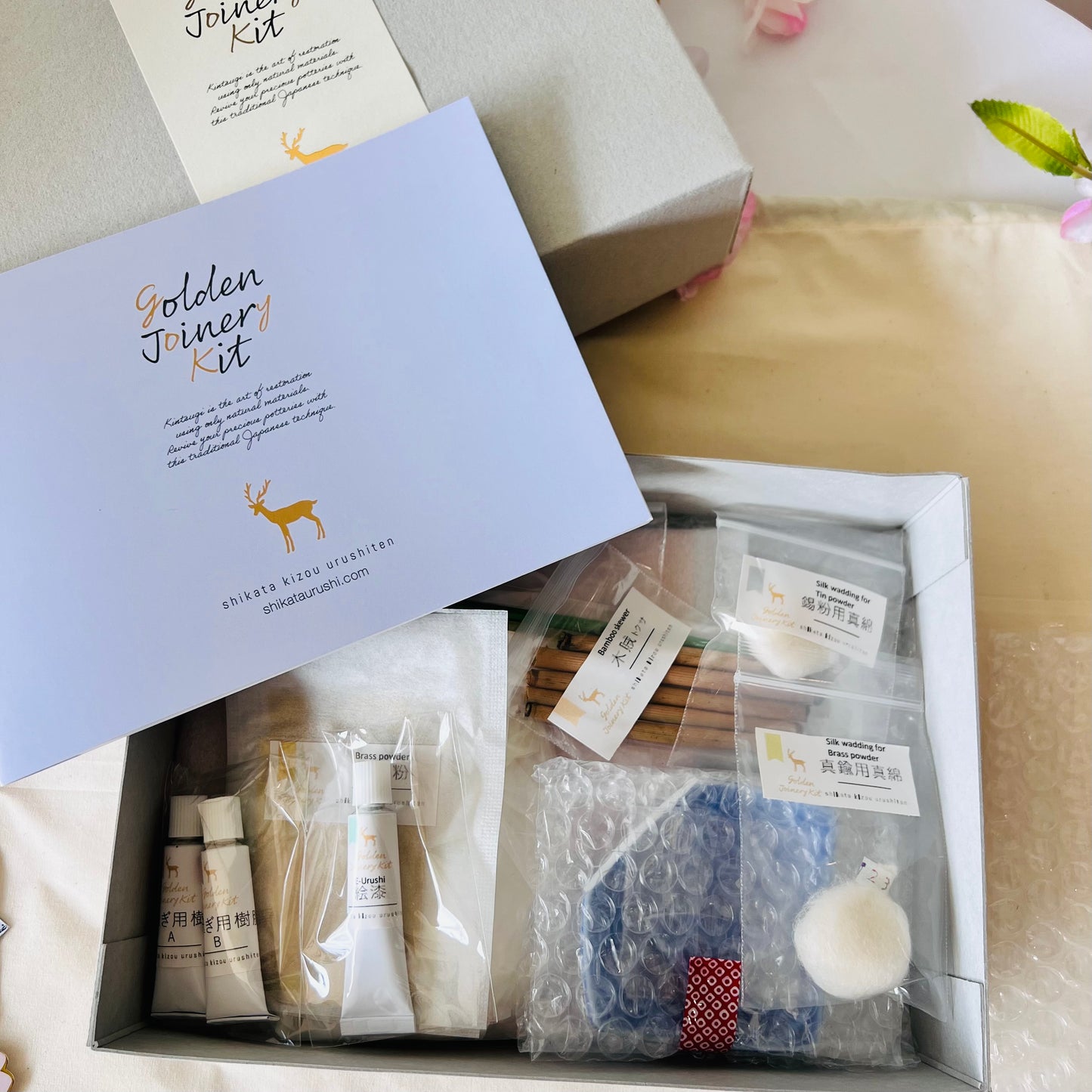 Kintsugi Set